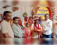 सामूहिक विवाह कार्यक्रम में 17 जोड़ों का हुआ सामूहिक विवाह