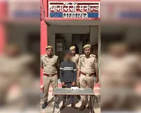 पुलिस ने,105 ग्राम अल्प्राजोलम के साथ तस्कर गिरफ्तार किया