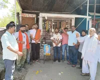 बाबा साहब की जयंती पर राष्ट्रीय पर्व घोषित करने की मांग अनपरा में विद्युत कर्मियों ने दी भावभीनी श्रद्धांजलि