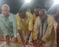 क्रिकेट टूर्नामेंट का तीसरा दिन बल्लेबाजी कर समाजसेवी विशाल सिंह ने किया शुभारंभ