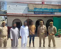 थाना हण्डिया पुलिस टीम द्वारा 01 गुमशुदा बरामद