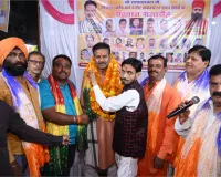 नैनी में धार्मिक कार्यों के उपलक्ष्य में सम्मान समारोह आयोजित