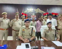 सरकारी योजना व सस्ते लोन के नाम पर साइबर ठगी करने वाला गिरोह बेनकाब, तीन शातिर गिरफ्तार