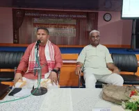 विद्यालय विकास पर मंथन: प्रांतीय प्रधानाचार्य कार्ययोजना बैठक में गुणवत्तापूर्ण शिक्षा पर जोर