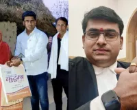 गरीब बिटिया की शादी में फरिश्ता बने हाईकोर्ट के अधिवक्ता के.एल. तिवारी