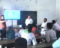 जनगणना हेतु प्रगणक एवं सुपरवाइजर का  प्रशिक्षण प्रारम्भ