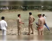 तालाब में नहाने गए तीन सगे भाई-बहन डूबे, हो गई मौत