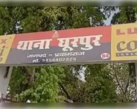 घूरपुर में ईंट-भट्ठा मालिक पर फायरिंग