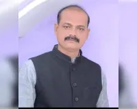 डॉ० राघवेन्द्र प्रताप सिंह को राष्ट्रीय लोकदल पार्टी का क्षेत्रीय अध्यक्ष  नियुक्त किया गया