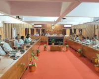 होमगार्ड्स भर्ती की लिखित परीक्षा को सकुशल, पारदर्शी एवं नकलविहीन ढंग से सम्पन्न कराने हेतु कलेक्ट्रेट सभागार में उच्च स्तरीय गोष्ठी आयोजित