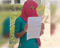 महिला सशक्तीकरण की खुलेआम धज्जियां उड़ा रही गौर पुलिस दुष्कर्म पीड़िता को नहीं दे पा रही बस्ती पुलिस न्याय