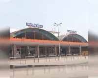 रेलवे स्टेशन विस्तार को लेकर मस्जिद पर नोटिस, 27 अप्रैल तक खाली करने के निर्देश