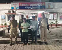 550 ग्राम हेरोइन के साथ दो तस्कर गिरफ्तार, कार  जब्त