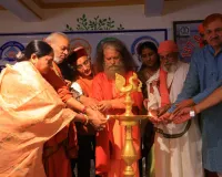 विश्व पृथ्वी दिवस के अवसर पर धरा का किया गया जलाभिषेक