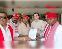 नोएडा में श्रमिक आंदोलन के नाम पर प्रदेश सरकार द्वारा किए जा रहे भीषण दमन के खिलाफ सपाइयों ने जोरदार विरोध दर्ज कराया