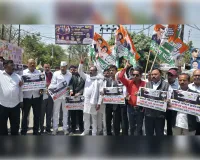 स्मार्ट प्रीपेड मीटर व्यवस्था को जबरन थोपने के विरोध में जिला कांग्रेस का प्रदर्शन