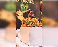 कर्म की सुचिता से उदित होता है भाग्य का मंगल-विमल कृष्ण जी