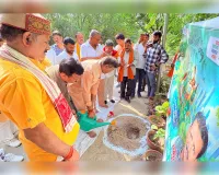 विश्व पृथ्वी दिवस पर  नेवादा समोगर में वृक्षारोपण