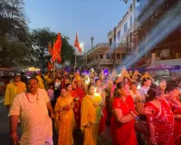 नैनी में माँ शारदा मूर्ति स्थापना हेतु  महिलाओं नेभव्य कलश यात्रा निकाली