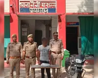 नैनी पुलिस ने किया चोरी का खुलासा, शातिर चोर गिरफ्तार