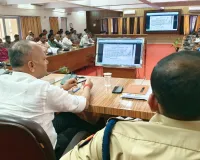 जनसुनवाई समाधान पोर्टल पर जन शिकायतों के त्वरित एवं गुणवत्ता पूर्ण निस्तारण हेतु अधिकारियों के साथ की गयी बैठक