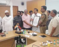 अपर पुलिस अधीक्षक (मुख्यालय)  की अध्यक्षता में पुलिस लाइन  में जनपद के व्यापारी बन्धुओं/बैंक मित्रों के साथ बैठक संपन्न, समस्याओं को लेकर विचार-विमर्श