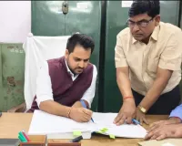 सोनभद्र जिले के 41 वें जिलाधिकारी के रूप में चर्चित गौड़ ने किया कार्यभार ग्रहण