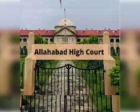 संगमरमर मस्जिद ध्वस्तीकरण विवाद पहुंचा इलाहाबाद हाईकोर्ट