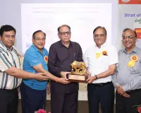 होर्मुज जलडमरूमध्यः ऊर्जा सुरक्षा का प्रवेश द्वार शीर्षक पर एक दिवसीय संगोष्ठी का आयोजन