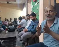 राहिनी सोलर में डीलर एवं उपभोक्ताओं की बैठक आयोजित ।