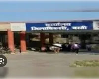 जिले में भ्रष्टाचार चरम पर कोई ऐसा विभाग नहीं बचा है कि जहां पर भ्रष्टाचार ना हो रहा हो