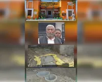 पेंशनधारी दरोगा ने बेटे को बीपीएल सूची में डालकर किया फ्राड निकाला शौचालय का पैसा