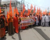 ओबरा में विश्व हिंदू महासंघ संगठन की भव्य शोभायात्रा, गौमाता  को राष्ट्रमाता घोषित करने की मांग