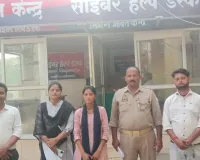 बाल विभाग के खिलाफ अभियान जारी, एक बालिका की गई आवासित