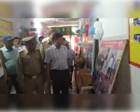 जॉन एंबुलेंस ब्रिगेड, प्रयागराज का वार्षिक निरीक्षण कार्यक्रम संपन्न