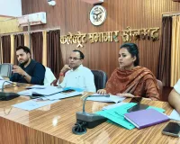 हर घर नल जल योजना की जिलाधिकरी ने किया समीक्षा , दिये संबंधितो को सख्त निर्देश