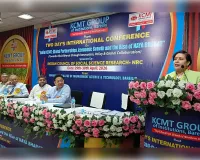 आईसीएसएसआर के संयुक्त तत्वावधान में दो दिवसीय अंतरराष्ट्रीय कॉन्फ्रेंस आयोजित 