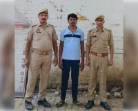 मारपीट के मामले में फरार वारंटी गिरफ्तार