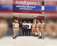 दुष्कर्म के अभियोग से सम्बन्धित 03 वांछित अभियुक्त  धूमनगंज पुलिस द्वारा गिरफ्तार