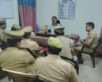 अर्दली रूम में जांच प्रगति की समीक्षा, विवेचकों को चेतावनी