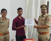 चोपन पुलिस का सराहनीय कदम, साइबर ठगी  के  रुपये  पीड़ित को  कराये वापस