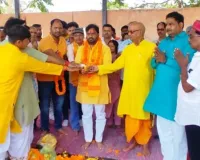 बस्ती के स्थापना दिवस पर वशिष्ठ महोत्सव के लिये भूमिपूजन