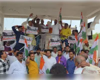 कांग्रेसियों ने स्मार्ट प्रीपेड मीटर को लेकर किया प्रदर्शन