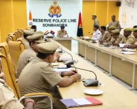 क्षेत्राधिकारी यातायात/लाइन  की अध्यक्षता में पुलिस लाइन चुर्क में एसजेपीयू एवं एएचटी की मासिक समीक्षा व समन्वय बैठक सम्पन्न