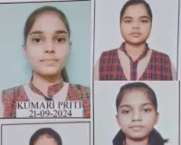 डीएवी में बालिकाओं  ने लहराया अपना परचम, विद्यालय परिवार में खुशी का माहौल