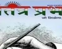 मिशन शक्ति 5.0 (द्वितीय चरण) एवं अक्षय तृतीया पर बाल विवाह रोकथाम हेतु बनी कार्ययोजना जारी किये गये टोल फ्री नम्बर