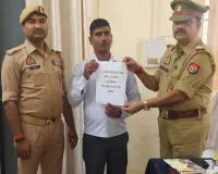 बीजपुर की साइबर टीम की त्वरित कार्यवाही, पीड़ित को वापस कराए ₹25,000/- रुपये