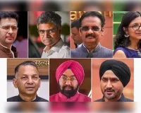 आप में सियासी भूचाल दलबदल कानून के घेरे में 7 राज्यसभा सांसदों का भविष्य