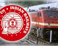 भारतीय रेलवे ने 2025-26 में 81 लाख 59 हजार पेड़ लगाए