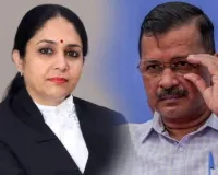 अरविंद केजरीवाल ने किया जस्टिस स्वर्णकांता के कोर्ट का बहिष्कार, कहा- न्याय की उम्मीद नहीं